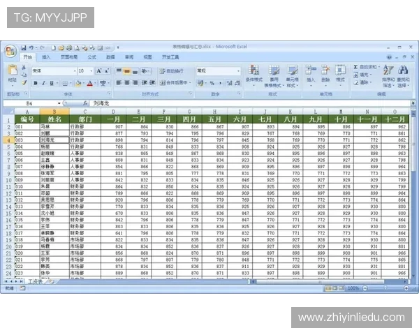 2014年巴西世界杯最终排名全景解析与强队沉浮回顾传奇与数据透视