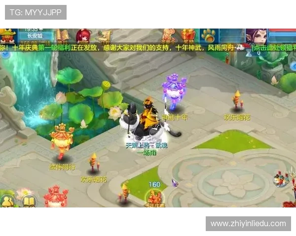 uc世界杯福利狂欢盛典精彩活动全攻略指南十重豪礼限时开启抢先