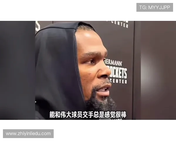 米勒谈NBA明星现状詹姆斯库里杜兰特东契奇文班和布伦森齐聚一堂
